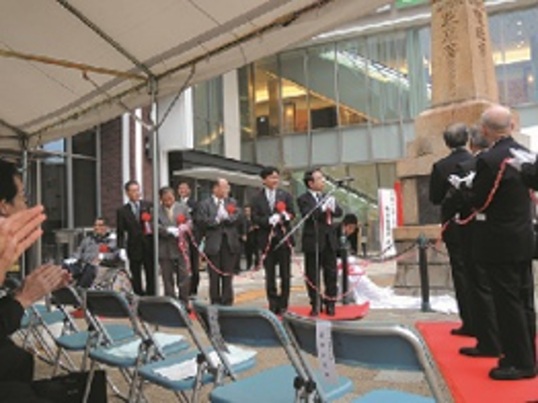 久能山東照宮記念碑塔移設